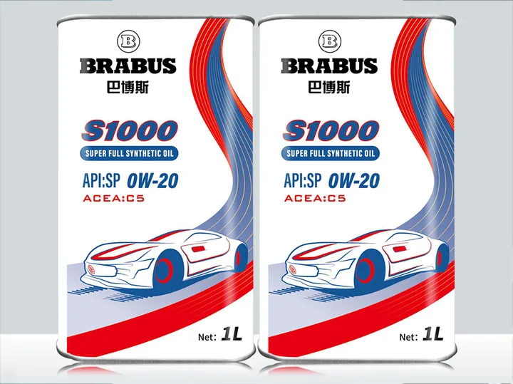 Gasoline Engine Oils